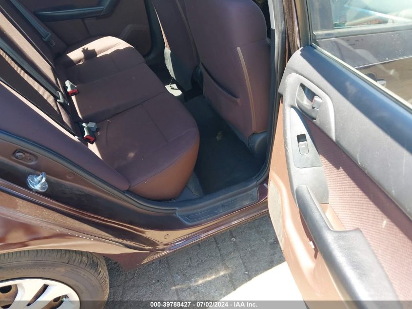 2010 Kia Forte Ex VIN: KNAFU4A25A5876277 Lot: 39788427