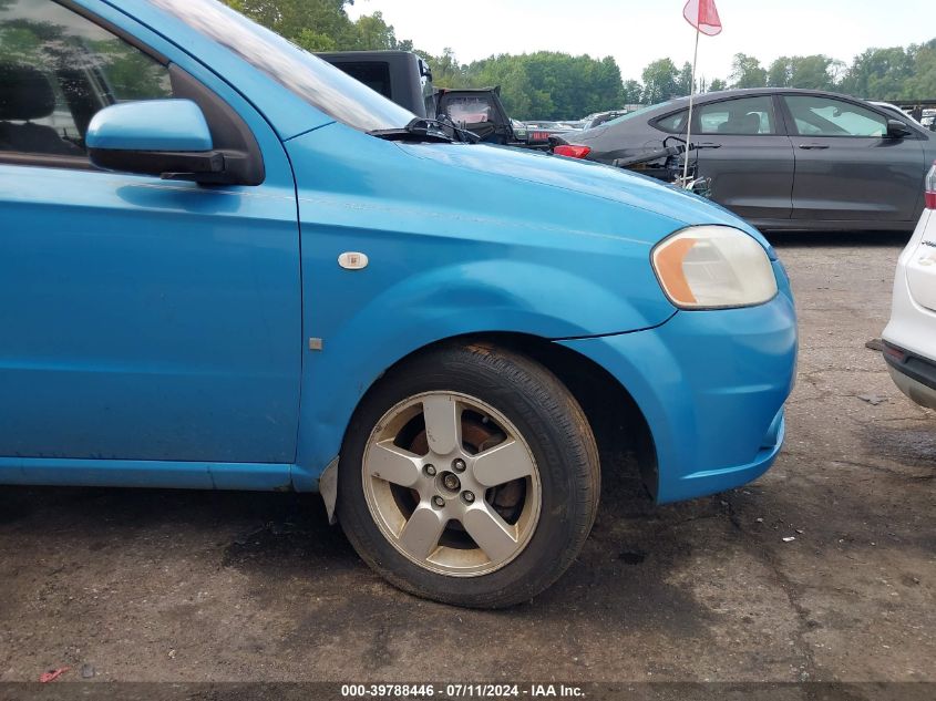 2007 Chevrolet Aveo Lt VIN: KL1TG56697B141236 Lot: 39788446