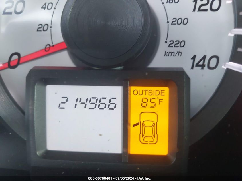 2012 Honda Pilot Ex-L VIN: 5FNYF4H5XCB073813 Lot: 39788461