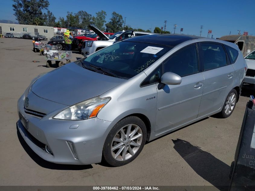 2013 Toyota Prius V Five VIN: JTDZN3EU6D3223296 Lot: 39788462