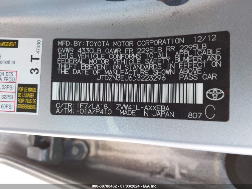 2013 Toyota Prius V Five VIN: JTDZN3EU6D3223296 Lot: 39788462