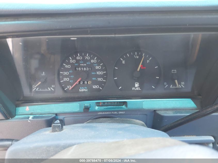 1992 Dodge Spirit VIN: 1B3XA4631NF289349 Lot: 39788470