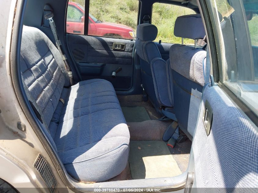 1992 Dodge Spirit VIN: 1B3XA4631NF289349 Lot: 39788470