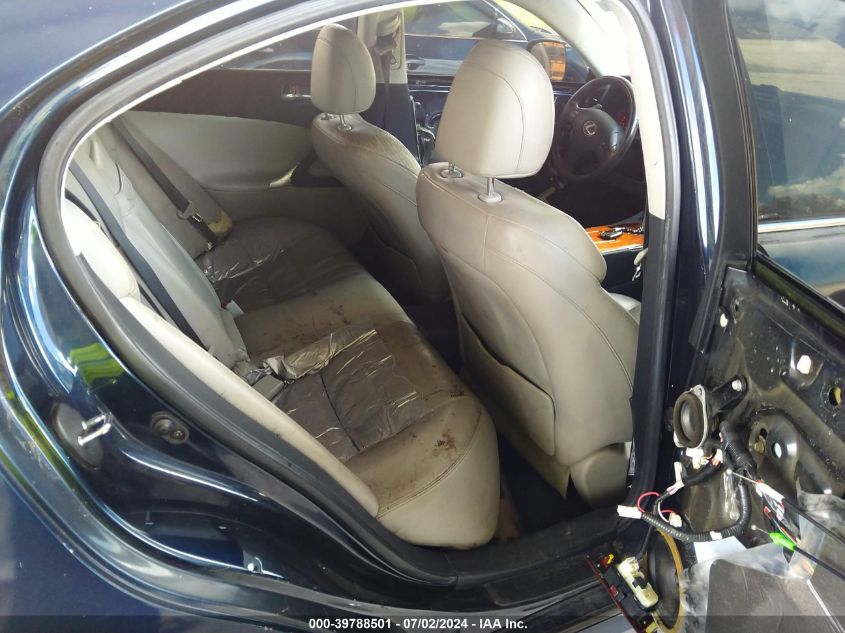 2006 Lexus Is 250 VIN: JTHBK262562017282 Lot: 39788501