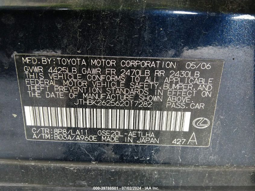 2006 Lexus Is 250 VIN: JTHBK262562017282 Lot: 39788501