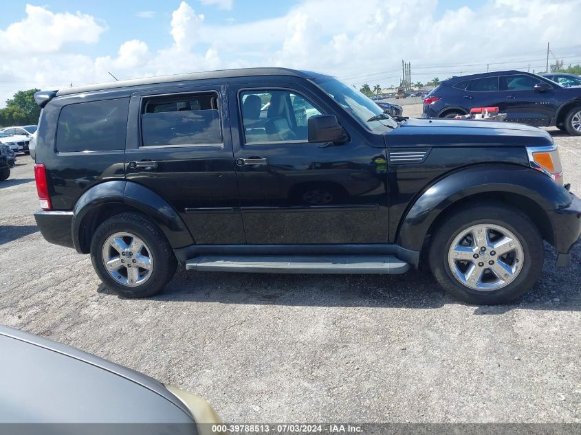 2007 Dodge Nitro Slt VIN: 1D8GT58KX7W637544 Lot: 39788513