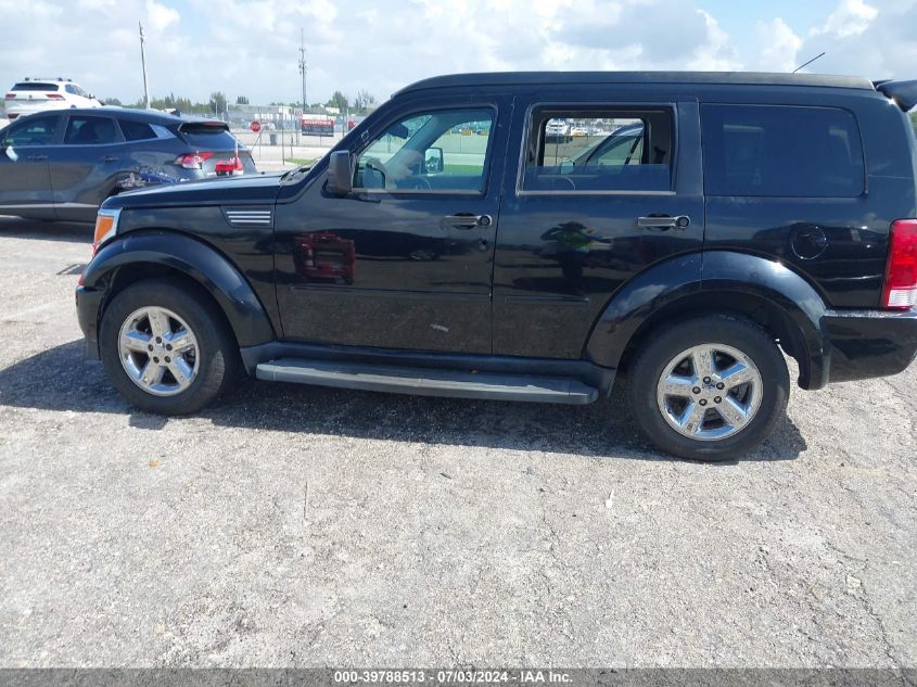 2007 Dodge Nitro Slt VIN: 1D8GT58KX7W637544 Lot: 39788513