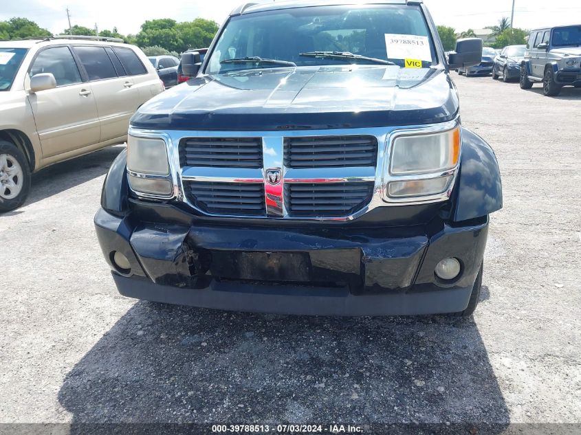 2007 Dodge Nitro Slt VIN: 1D8GT58KX7W637544 Lot: 39788513