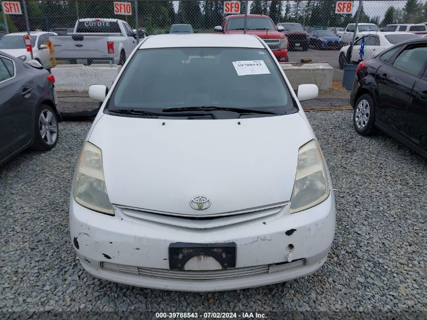 2004 Toyota Prius VIN: JTDKB22U140019001 Lot: 39788543