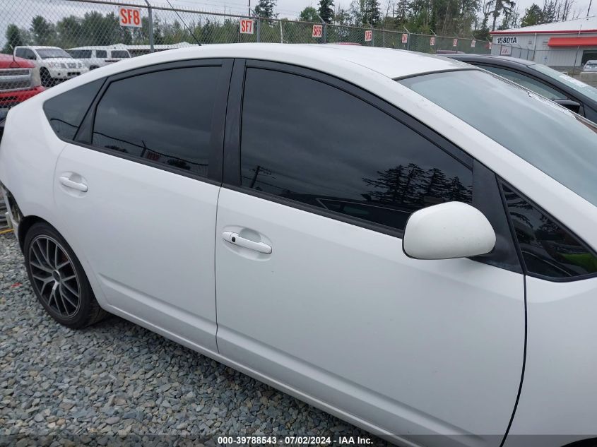 2004 Toyota Prius VIN: JTDKB22U140019001 Lot: 39788543