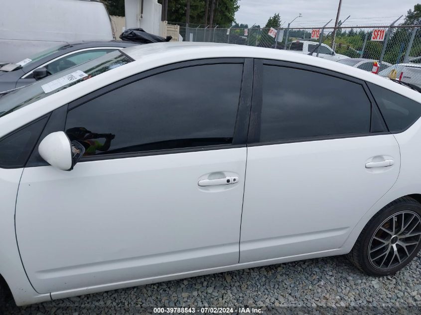 2004 Toyota Prius VIN: JTDKB22U140019001 Lot: 39788543