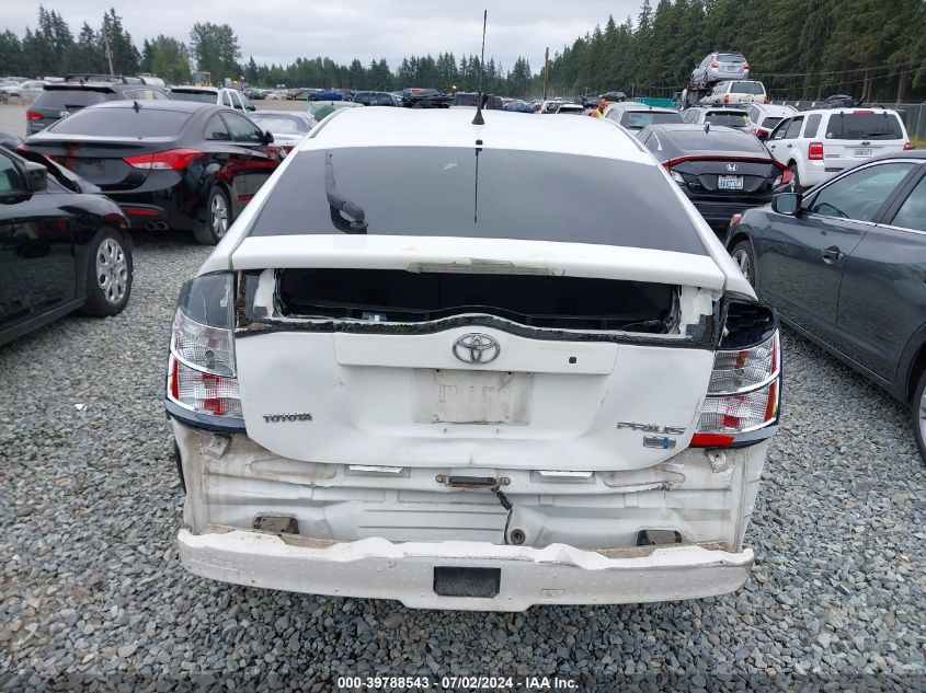 2004 Toyota Prius VIN: JTDKB22U140019001 Lot: 39788543