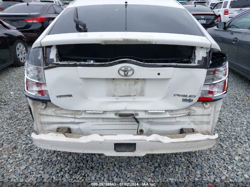 2004 Toyota Prius VIN: JTDKB22U140019001 Lot: 39788543