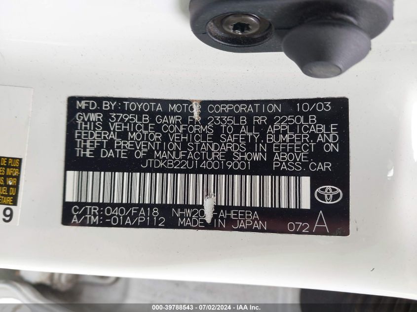 2004 Toyota Prius VIN: JTDKB22U140019001 Lot: 39788543