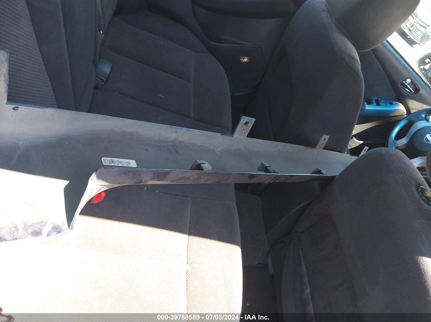 2009 Nissan Altima 2.5 S VIN: 1N4AL21E39N470160 Lot: 39788589