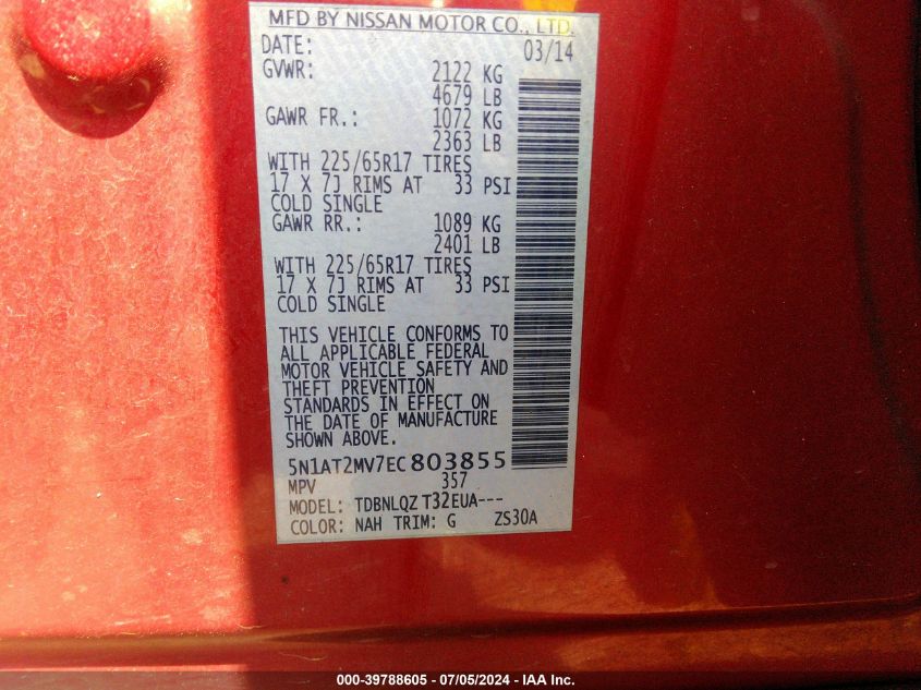 2014 Nissan Rogue Sv VIN: 5N1AT2MV7EC803855 Lot: 39788605