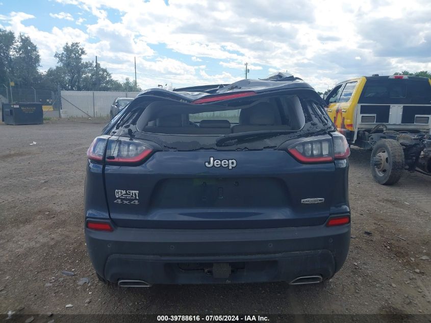 2020 Jeep Cherokee Latitude Plus 4X4 VIN: 1C4PJMLX9LD506015 Lot: 39788616