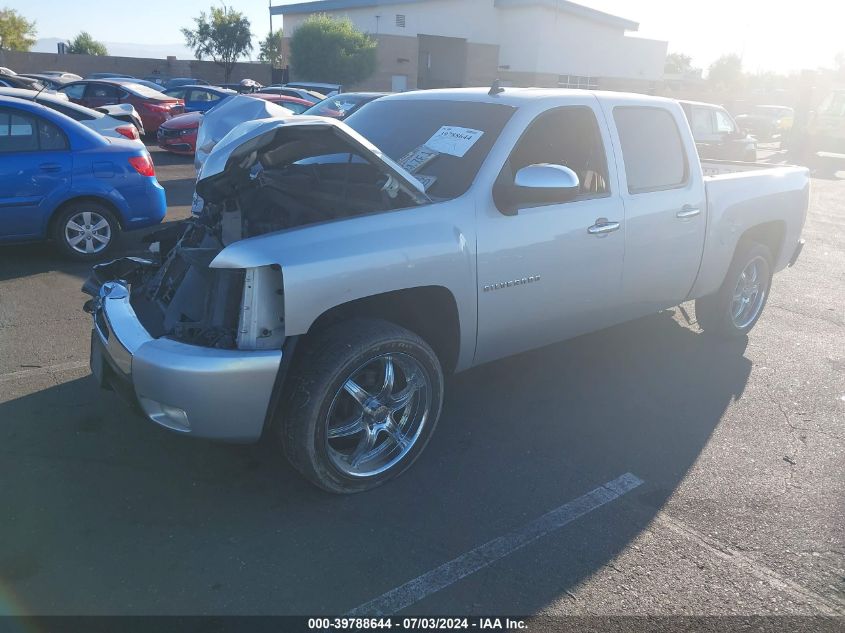 2011 Chevrolet Silverado 1500 Lt VIN: 3GCPCSE09BG270823 Lot: 39788644