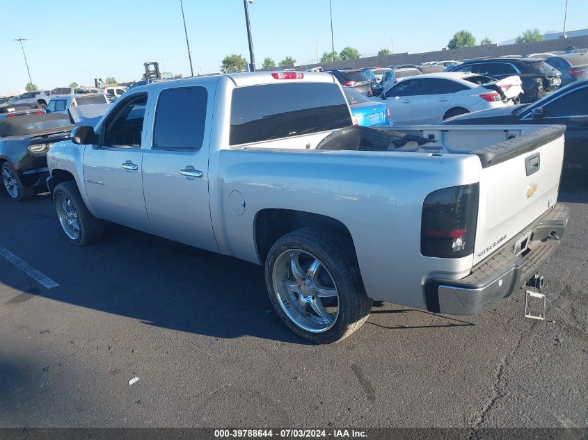 2011 Chevrolet Silverado 1500 Lt VIN: 3GCPCSE09BG270823 Lot: 39788644