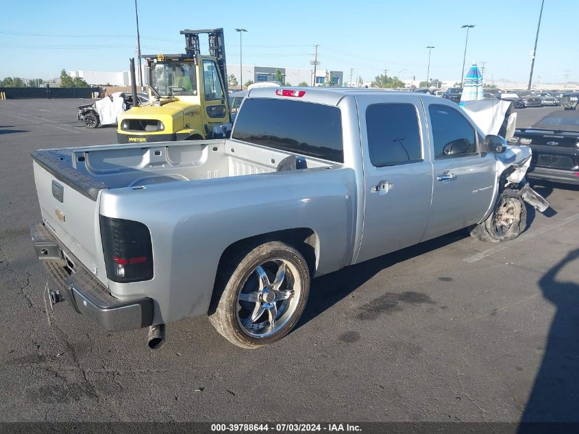 2011 Chevrolet Silverado 1500 Lt VIN: 3GCPCSE09BG270823 Lot: 39788644