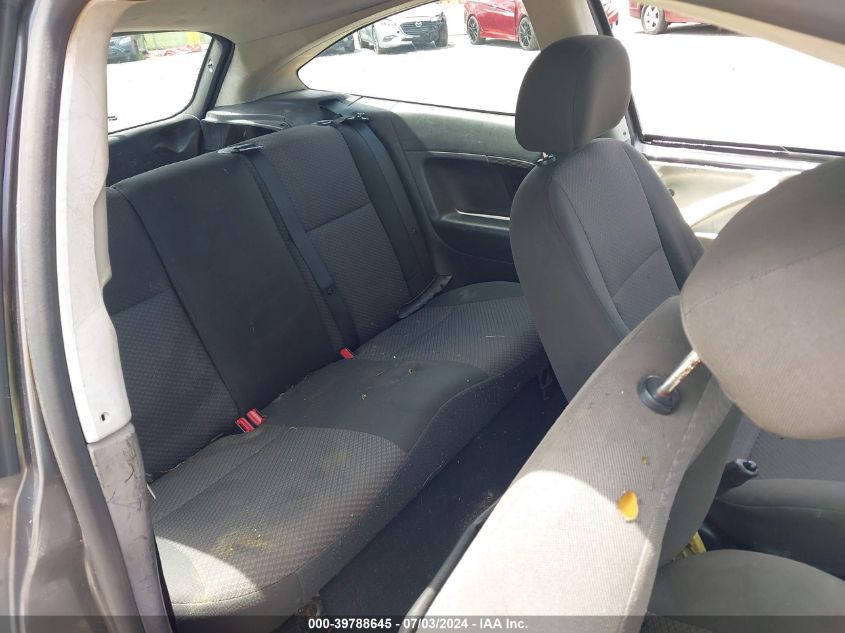 2007 Ford Focus S/Se/Ses VIN: 1FAFP31N07W341901 Lot: 39788645