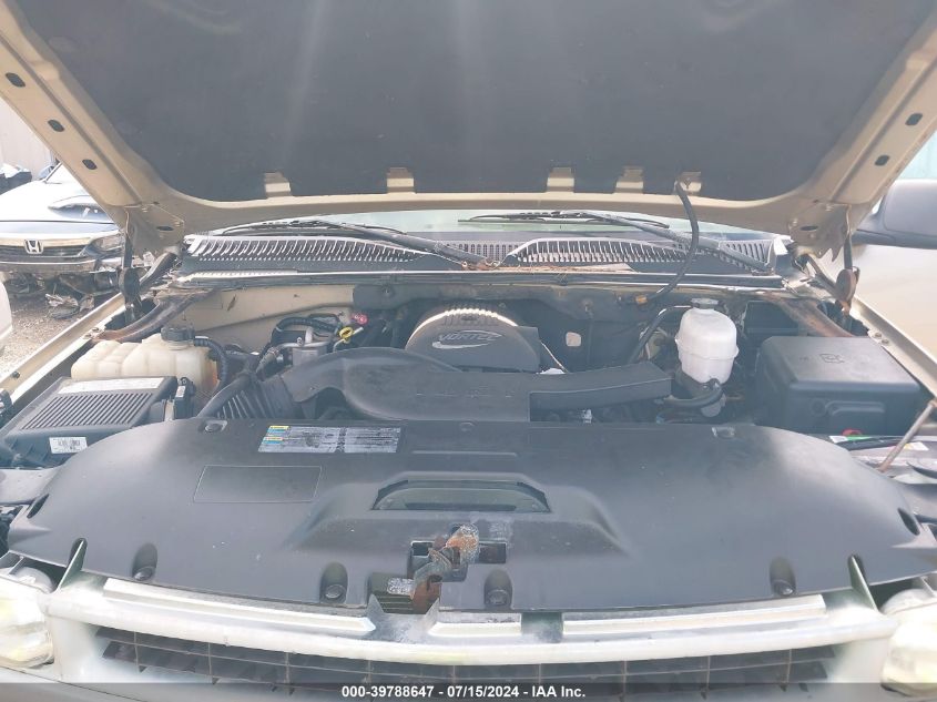 2006 Chevrolet Suburban 1500 Ls VIN: 1GNFK16Z86J163263 Lot: 39788647