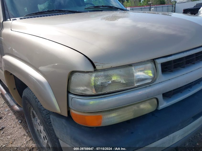 2006 Chevrolet Suburban 1500 Ls VIN: 1GNFK16Z86J163263 Lot: 39788647