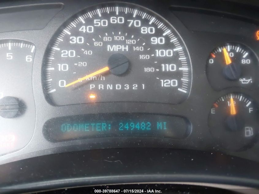 2006 Chevrolet Suburban 1500 Ls VIN: 1GNFK16Z86J163263 Lot: 39788647