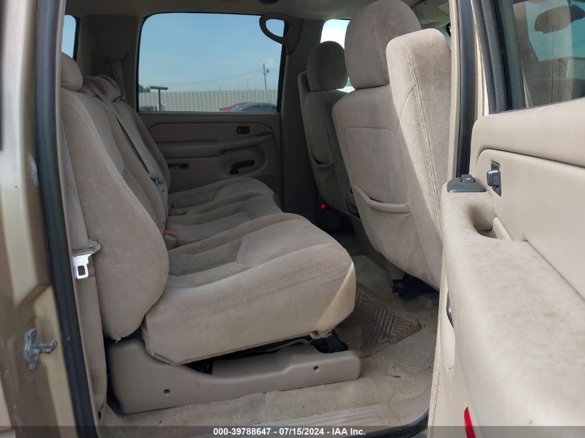 2006 Chevrolet Suburban 1500 Ls VIN: 1GNFK16Z86J163263 Lot: 39788647