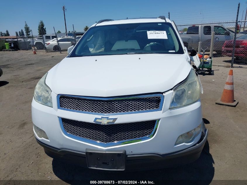 2010 Chevrolet Traverse Ltz VIN: 1GNLRHED1AS113174 Lot: 39788673