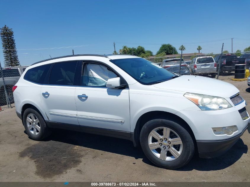 2010 Chevrolet Traverse Ltz VIN: 1GNLRHED1AS113174 Lot: 39788673