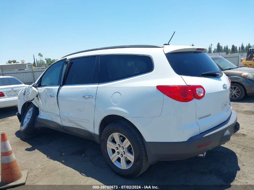 2010 Chevrolet Traverse Ltz VIN: 1GNLRHED1AS113174 Lot: 39788673