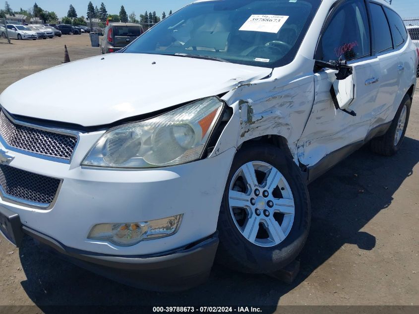 2010 Chevrolet Traverse Ltz VIN: 1GNLRHED1AS113174 Lot: 39788673