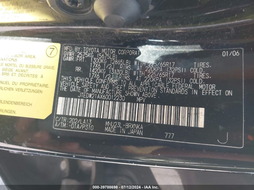 2006 Toyota Highlander Hybrid Limited V6 VIN: JTEDW21AX60012230 Lot: 39788698