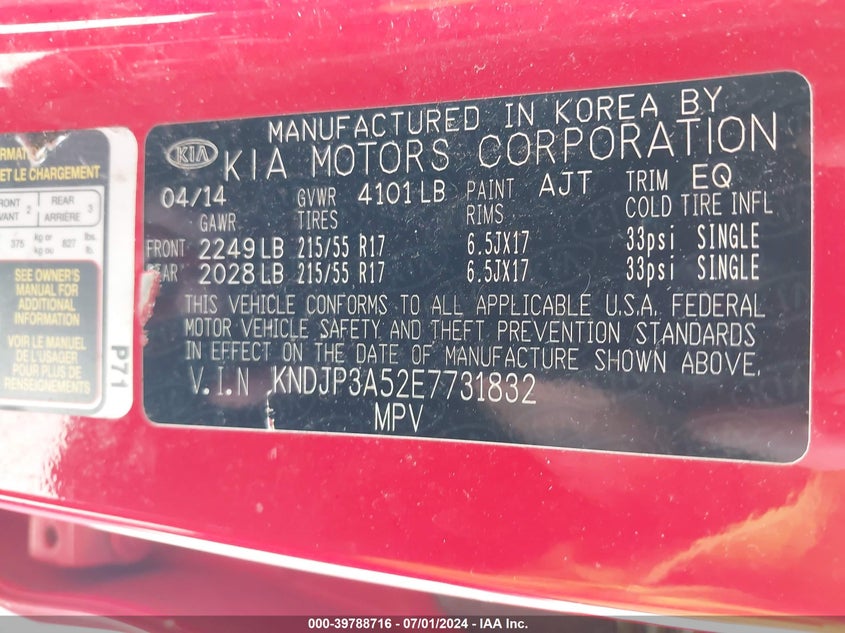 2014 Kia Soul + VIN: KNDJP3A52E7731832 Lot: 39788716