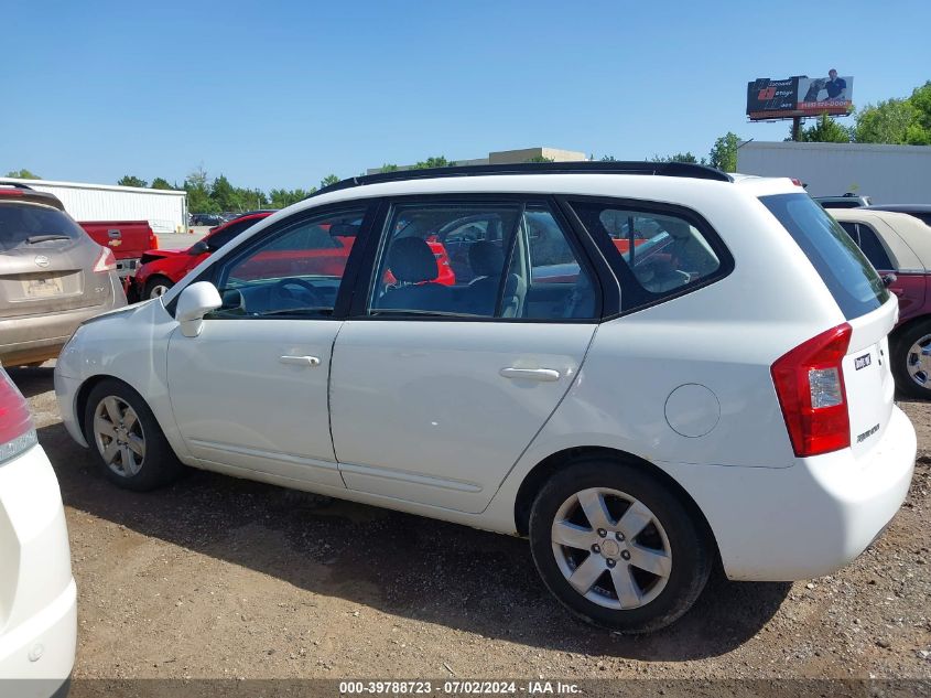 2008 Kia Rondo Lx V6 VIN: KNAFG526487186162 Lot: 39788723