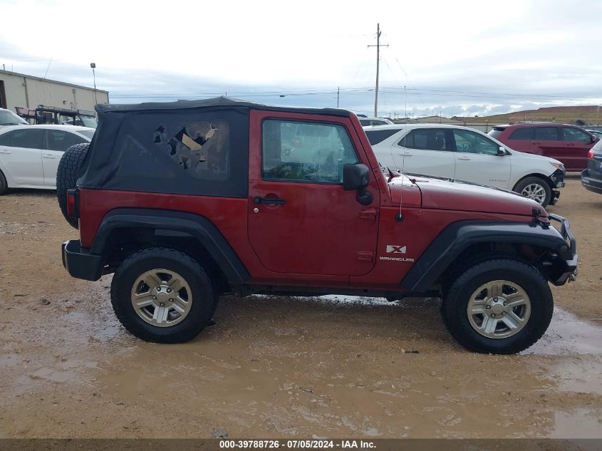 2007 Jeep Wrangler X VIN: 1J4FA24187L202819 Lot: 39788726