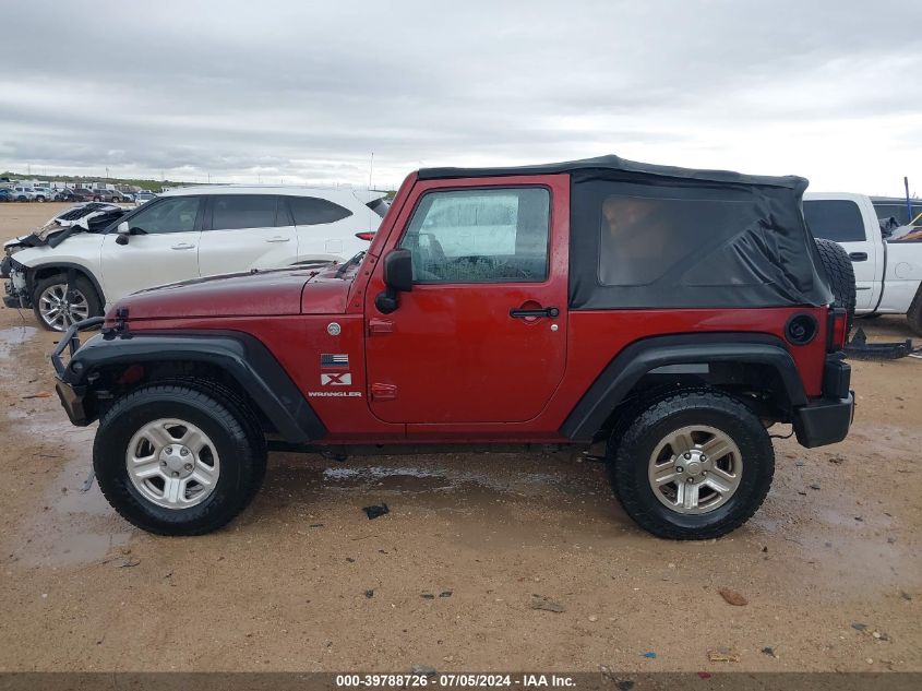 2007 Jeep Wrangler X VIN: 1J4FA24187L202819 Lot: 39788726