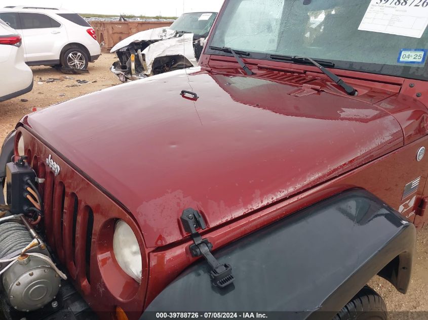 2007 Jeep Wrangler X VIN: 1J4FA24187L202819 Lot: 39788726