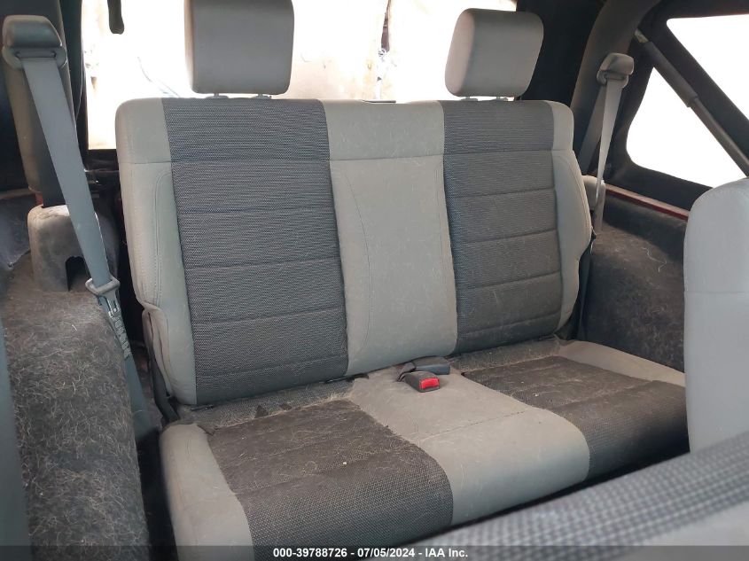 2007 Jeep Wrangler X VIN: 1J4FA24187L202819 Lot: 39788726