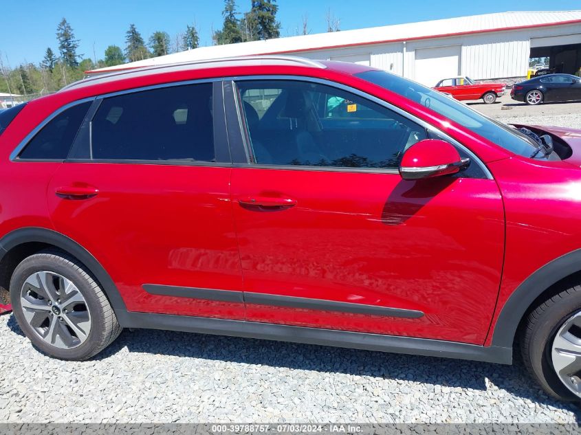 2020 Kia Niro Ev Ex VIN: KNDCC3LG5L5047580 Lot: 39788757