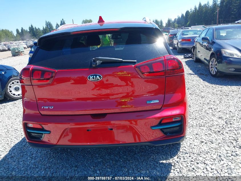 2020 Kia Niro Ev Ex VIN: KNDCC3LG5L5047580 Lot: 39788757