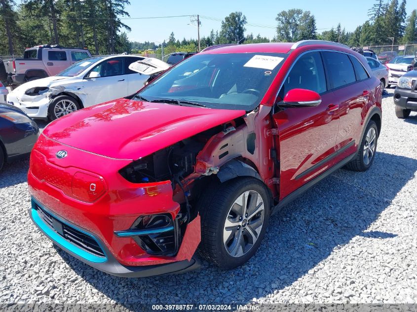 2020 Kia Niro Ev Ex VIN: KNDCC3LG5L5047580 Lot: 39788757