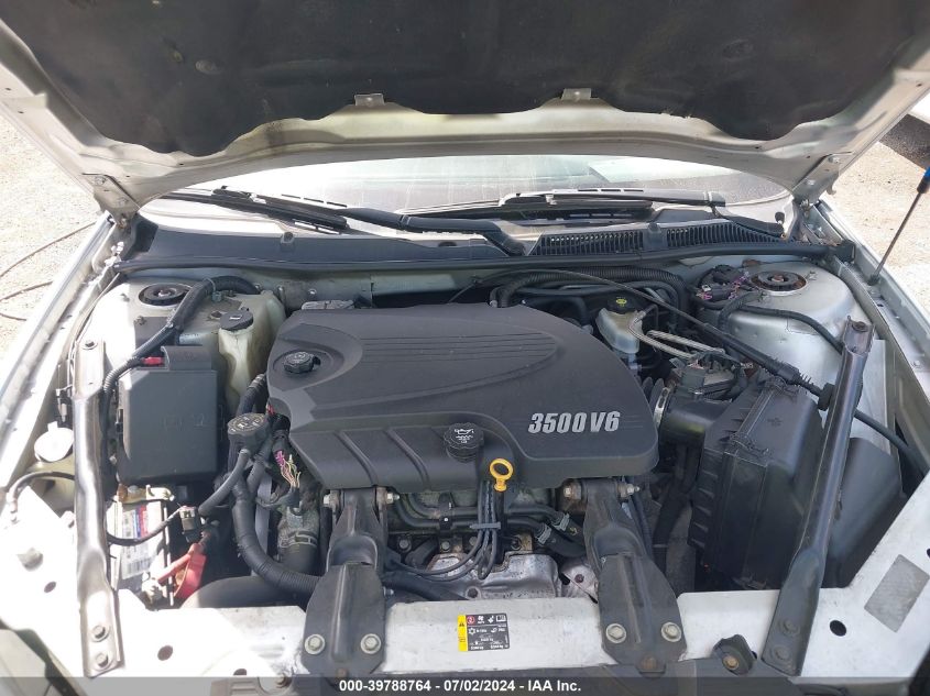 2011 Chevrolet Impala Lt VIN: 2G1WG5EK2B1138149 Lot: 39788764