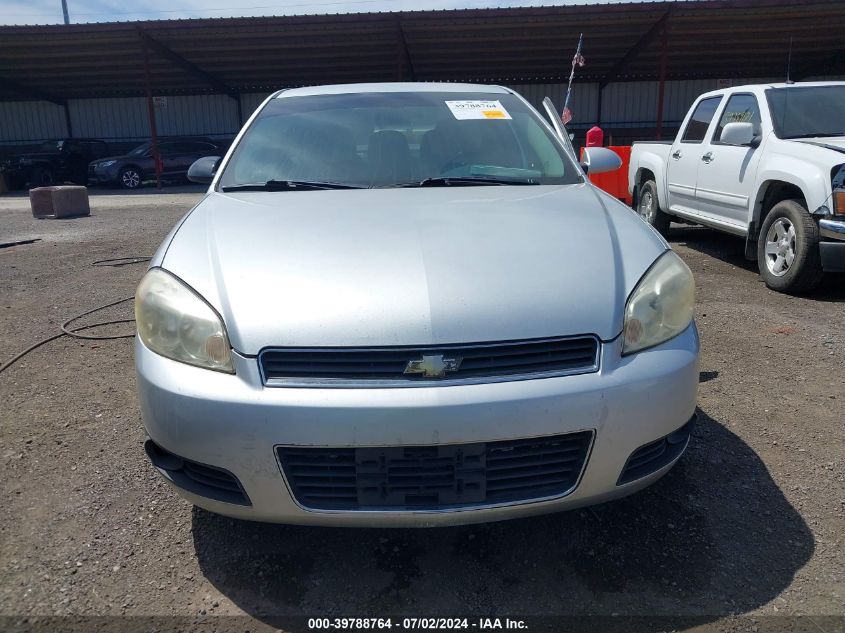 2011 Chevrolet Impala Lt VIN: 2G1WG5EK2B1138149 Lot: 39788764