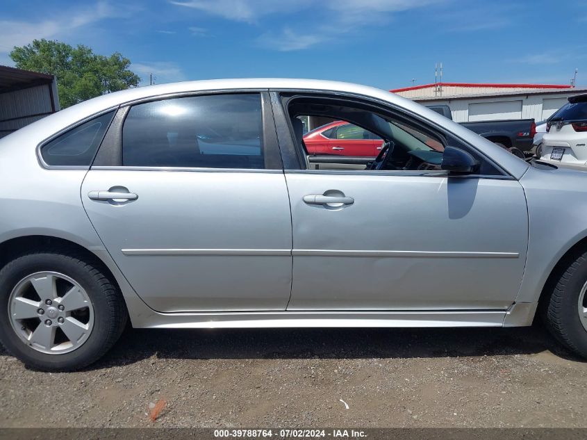 2011 Chevrolet Impala Lt VIN: 2G1WG5EK2B1138149 Lot: 39788764