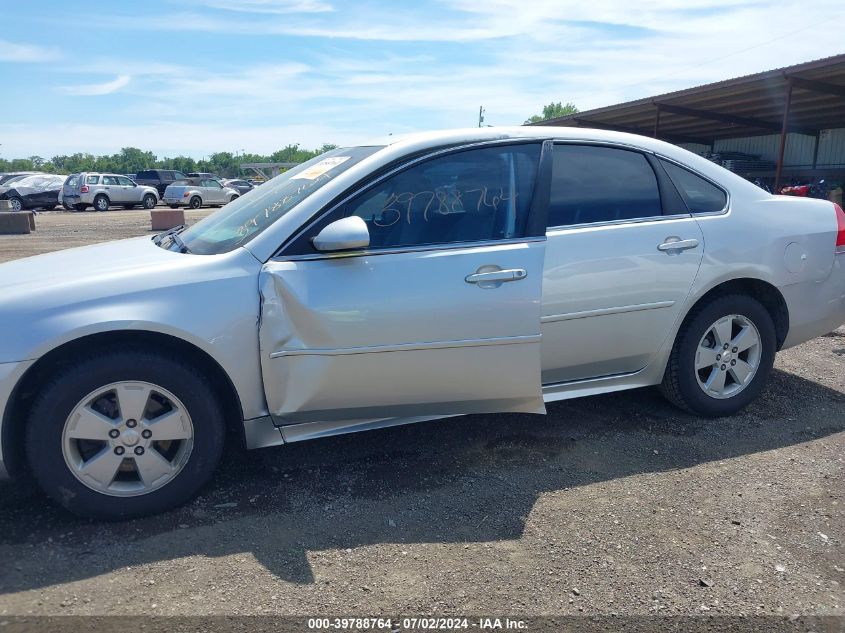 2011 Chevrolet Impala Lt VIN: 2G1WG5EK2B1138149 Lot: 39788764