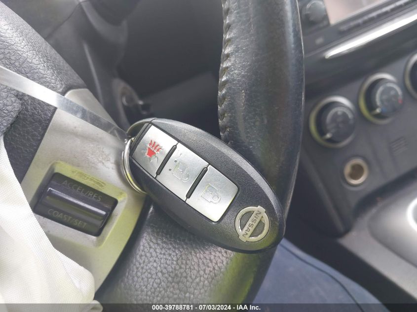 2012 Nissan Rogue Sv W/Sl Pkg VIN: JN8AS5MV0CW400518 Lot: 39788781