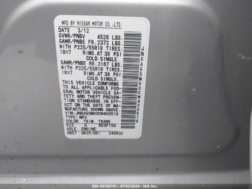 2012 Nissan Rogue Sv W/Sl Pkg VIN: JN8AS5MV0CW400518 Lot: 39788781