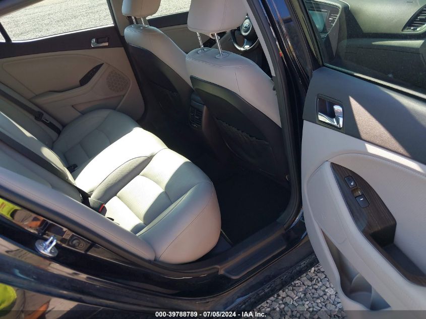 2014 Kia Optima Ex VIN: 5XXGN4A75EG280085 Lot: 39788789